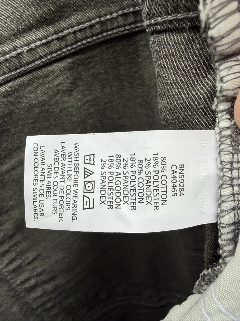 The Children's Place Boys' Light Gray Slim Jeans